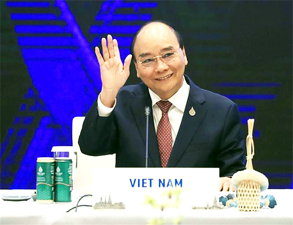Chủ tịch nước Nguyễn Xuân Phúc dự Phiên họp hẹp lần thứ nhất - Tuần lễ Cấp cao APEC lần thứ 29. Ảnh: TTXVN